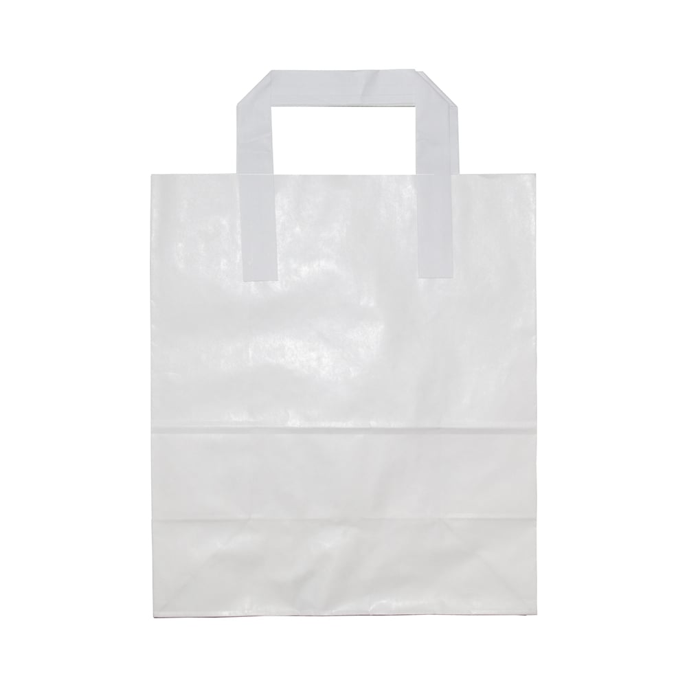Brown Paper Bag Clipart Images | Free Download | PNG Transparent Background  - Pngtree